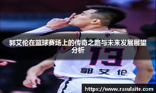 竞技宝·(JJB)官网-华语电竞行业引领者