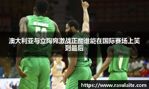 JJB电竞官方网站