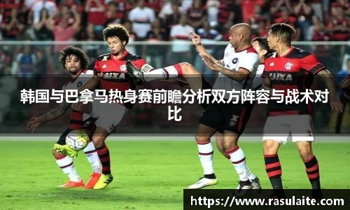 竞技宝·(JJB)官网-华语电竞行业引领者