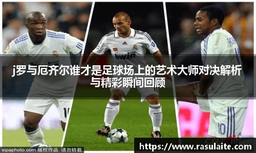 竞技宝·(JJB)官网