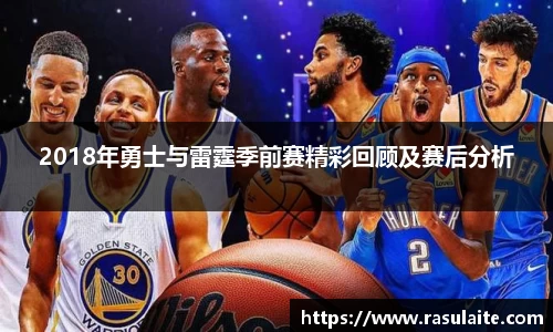 JJB电竞官方网站